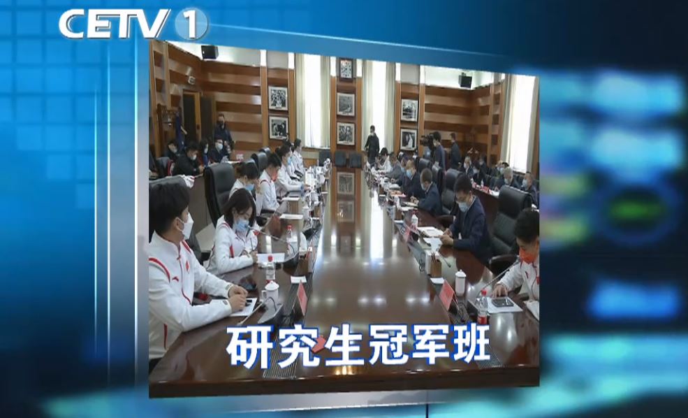 多彩同盟(中国游)官方网站