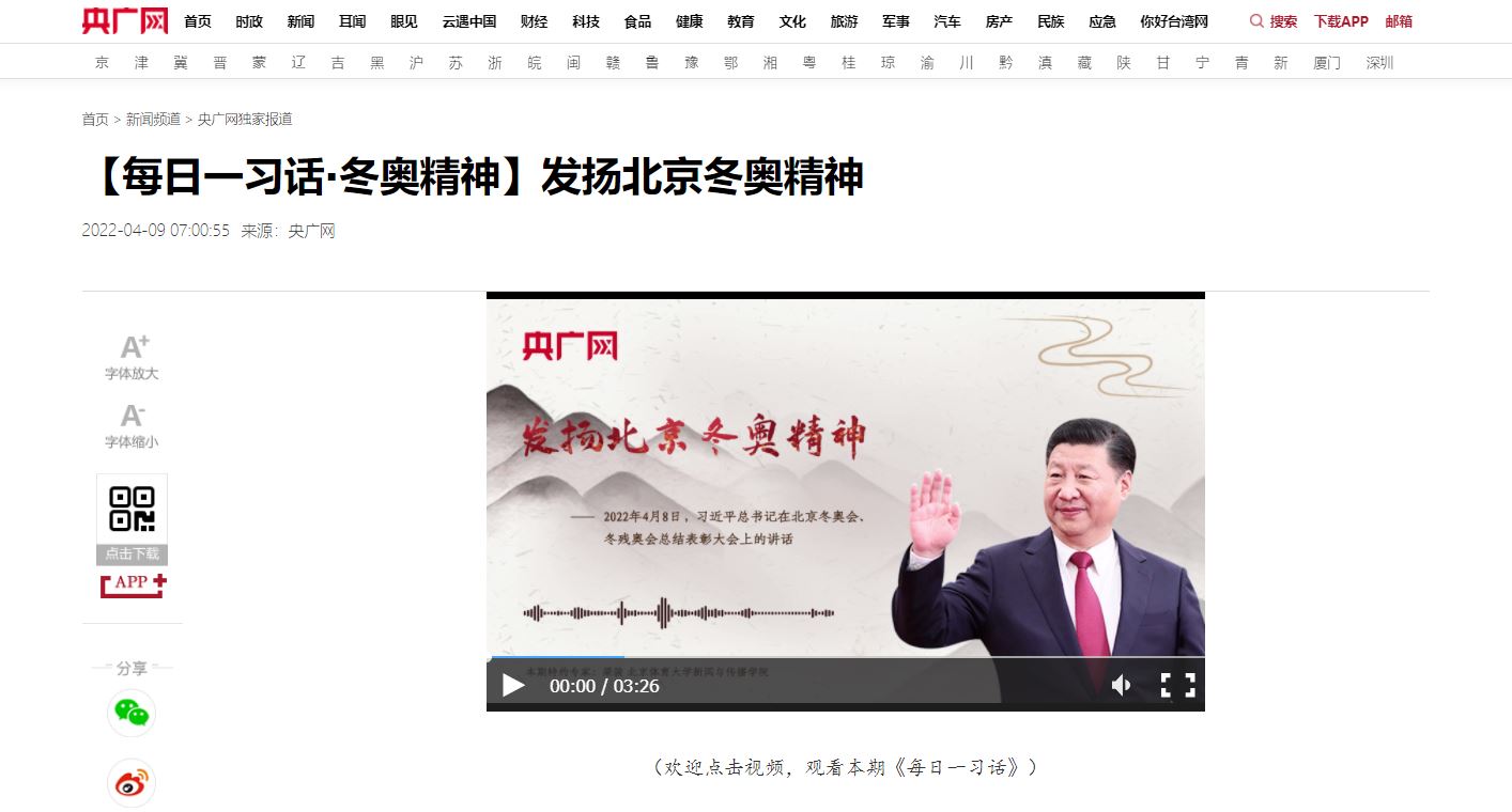 多彩同盟(中国游)官方网站