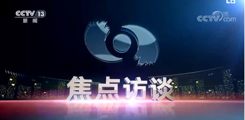 多彩同盟(中国游)官方网站
