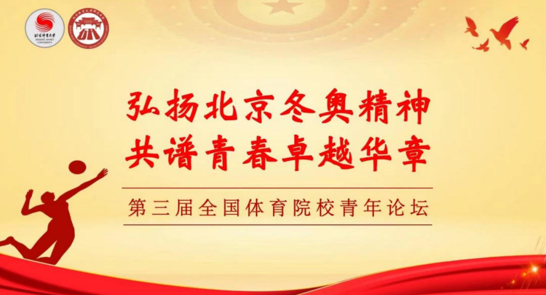 多彩同盟(中国游)官方网站