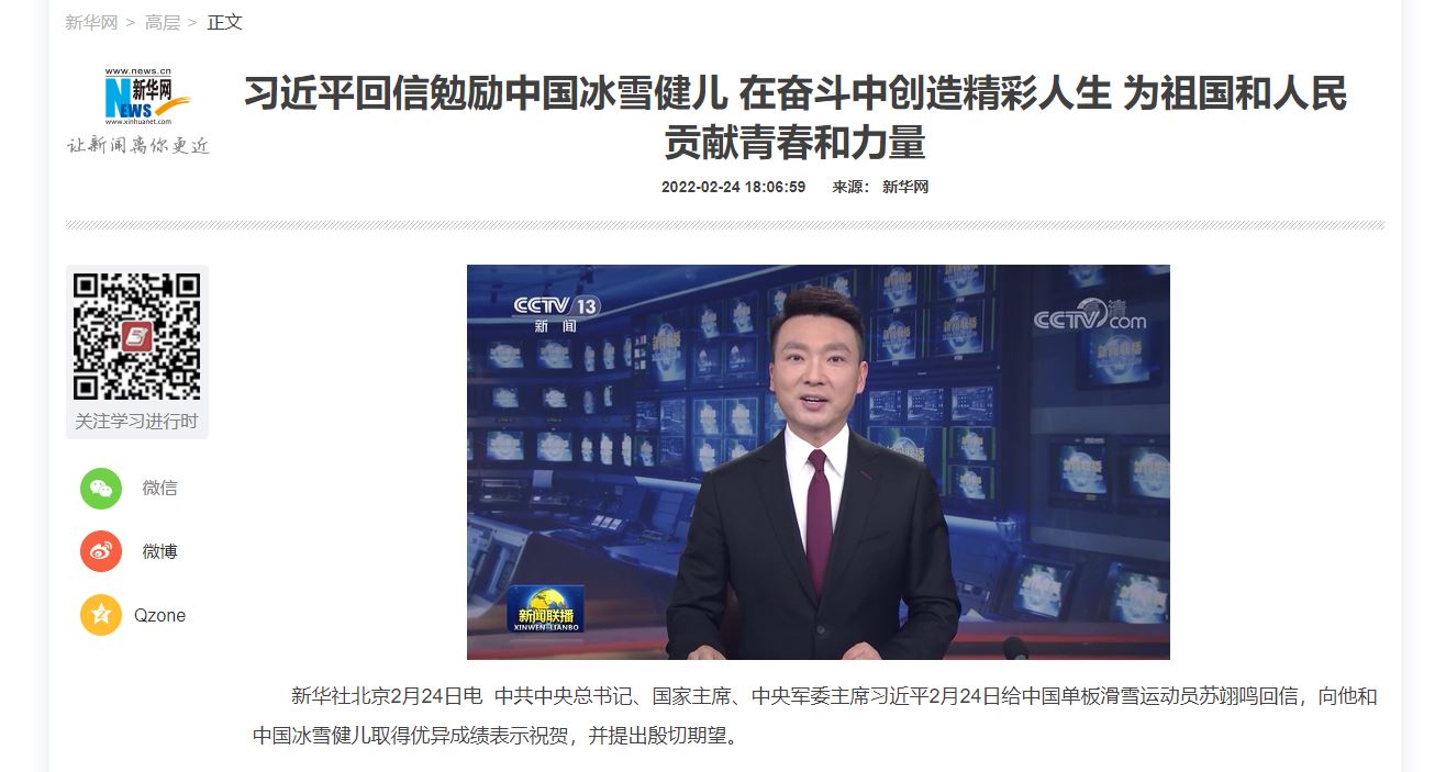 多彩同盟(中国游)官方网站