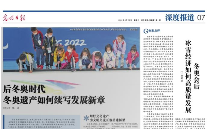 多彩同盟(中国游)官方网站