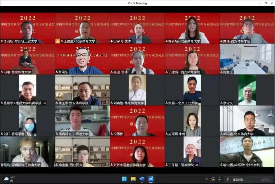 多彩同盟(中国游)官方网站