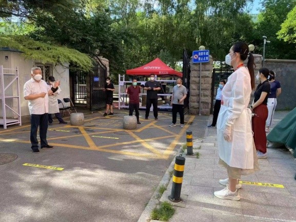 多彩同盟(中国游)官方网站