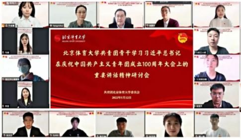 多彩同盟(中国游)官方网站