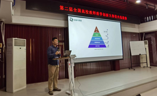 多彩同盟(中国游)官方网站