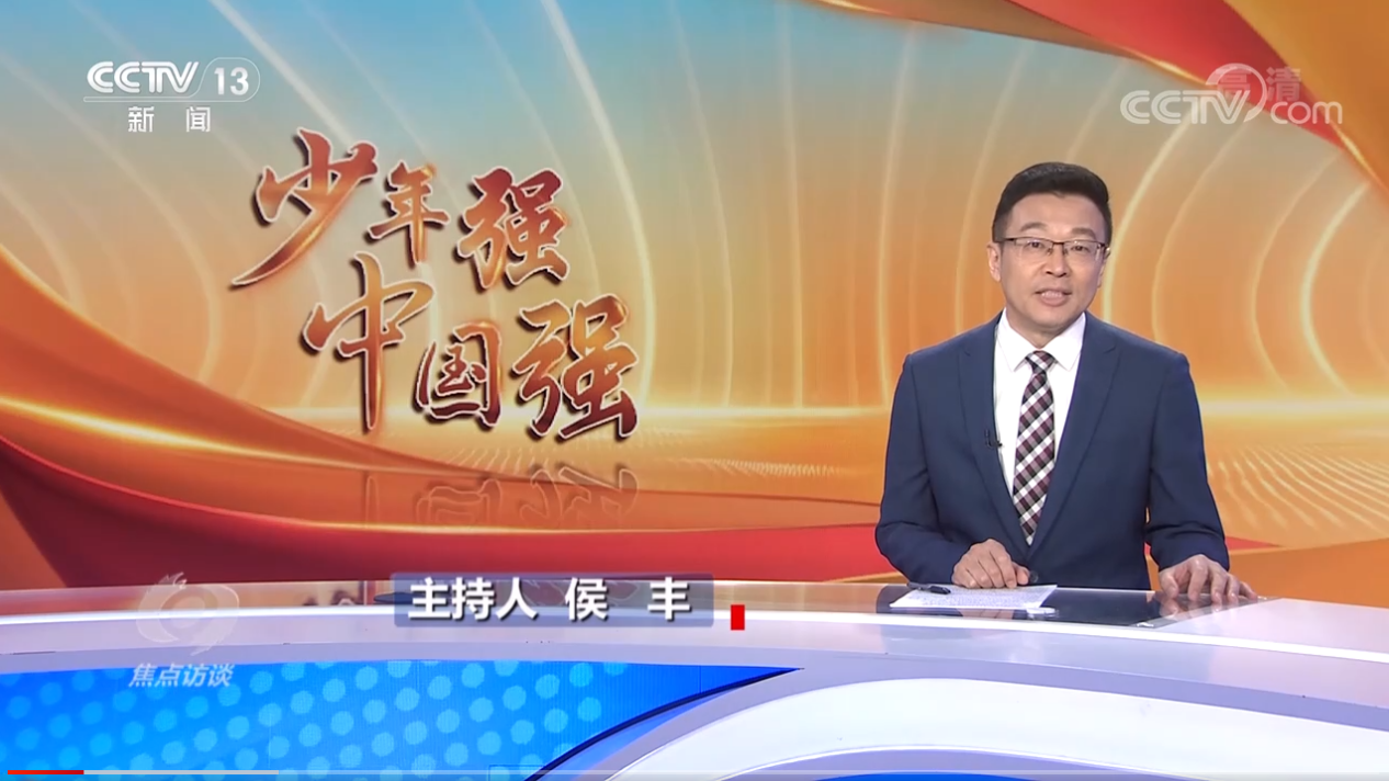 多彩同盟(中国游)官方网站