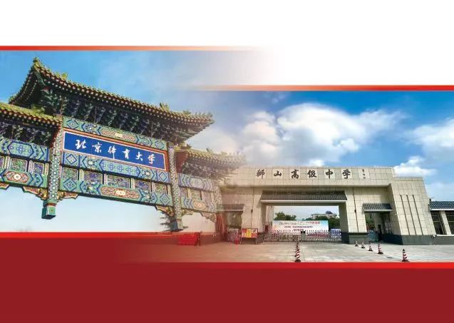 多彩同盟(中国游)官方网站