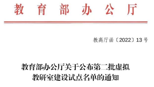 多彩同盟(中国游)官方网站