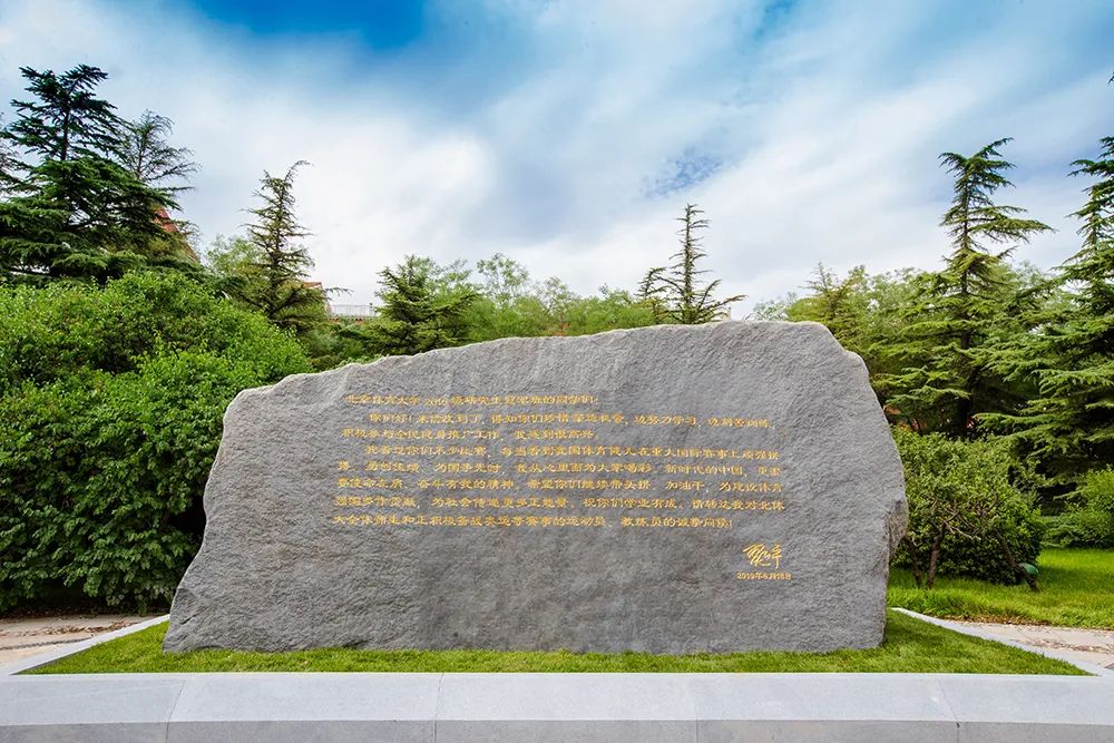 多彩同盟(中国游)官方网站