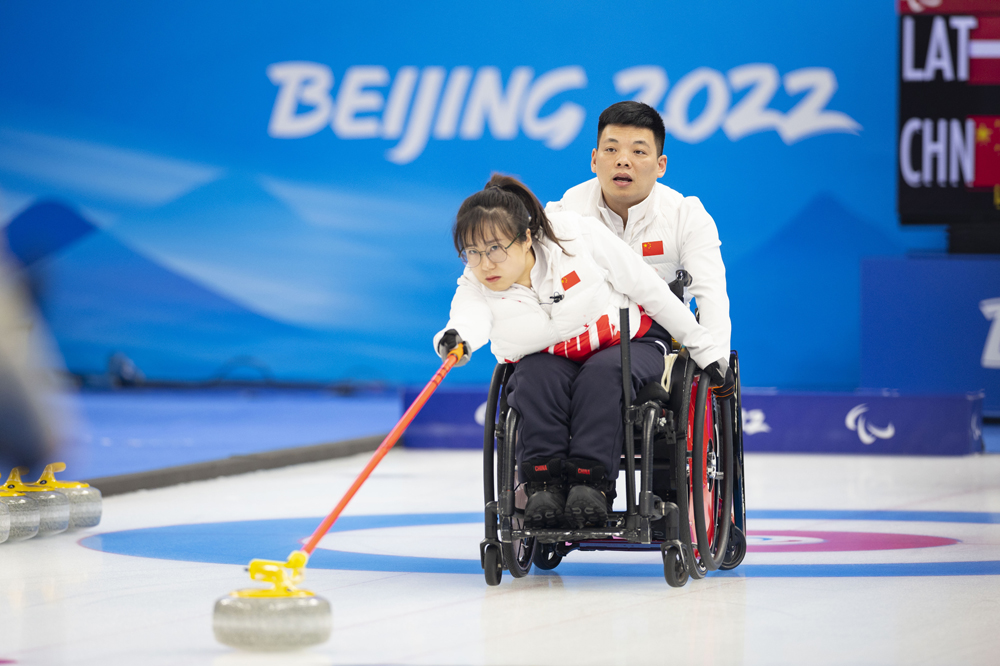 多彩同盟(中国游)官方网站