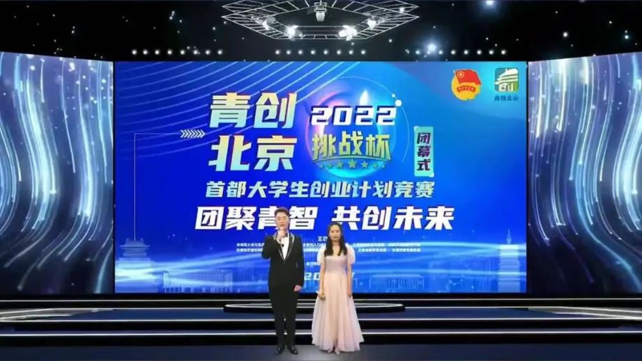 多彩同盟(中国游)官方网站