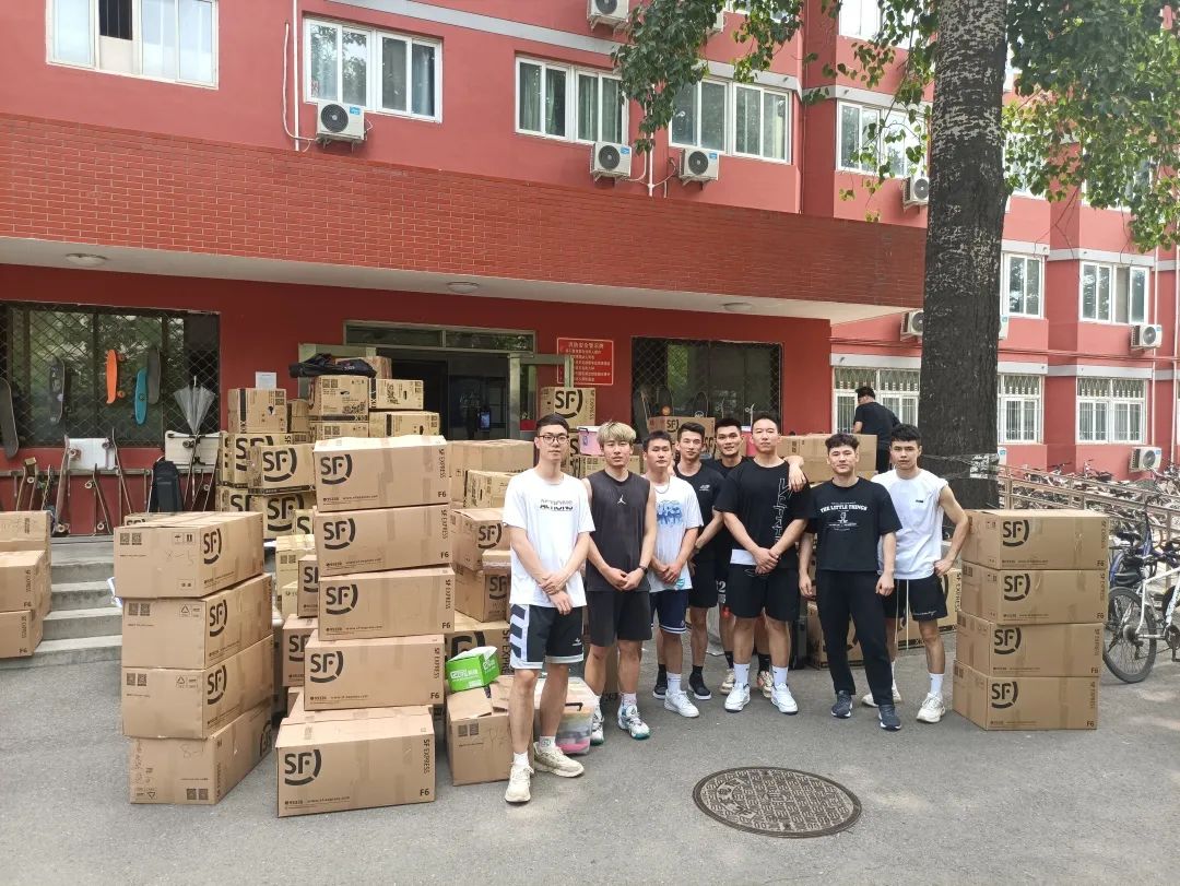 多彩同盟(中国游)官方网站