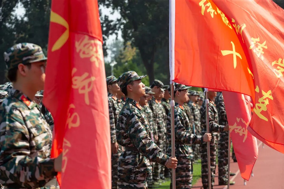 多彩同盟(中国游)官方网站