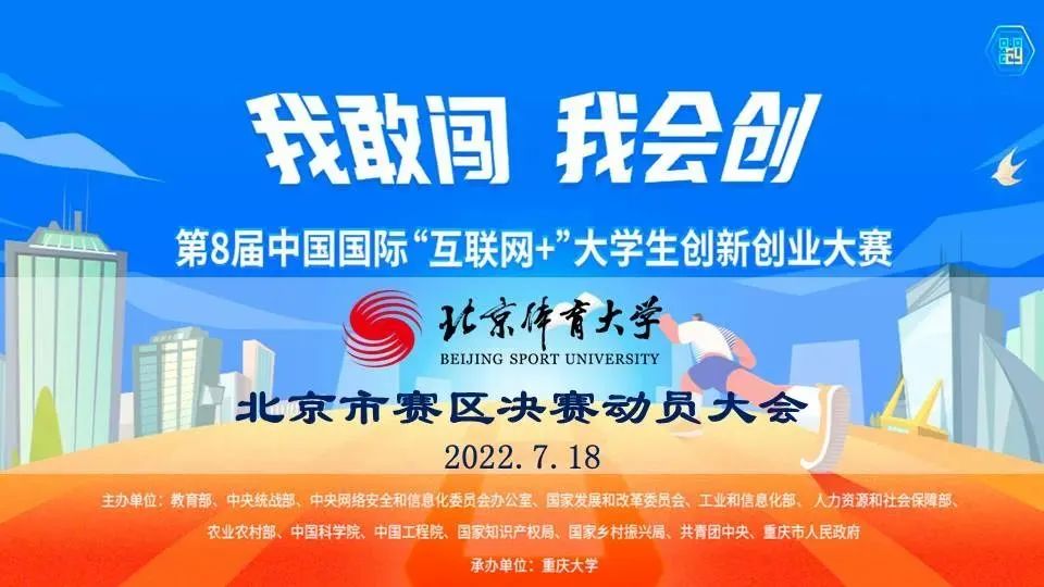 多彩同盟(中国游)官方网站