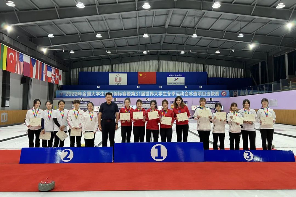 多彩同盟(中国游)官方网站