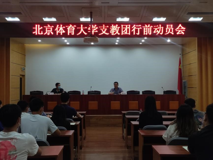 多彩同盟(中国游)官方网站