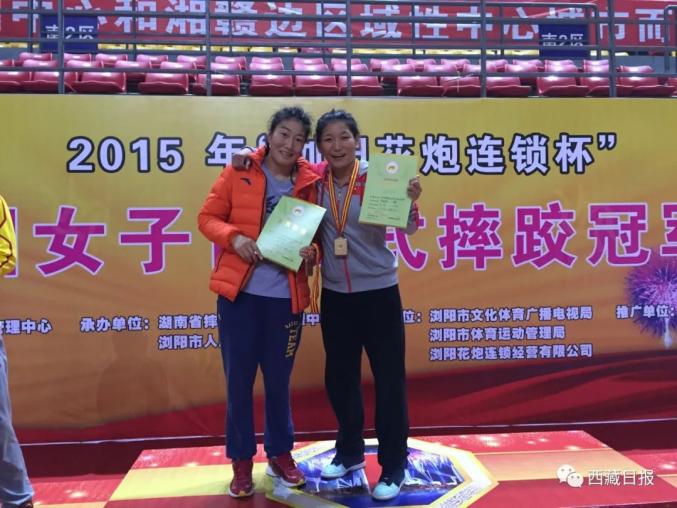 多彩同盟(中国游)官方网站