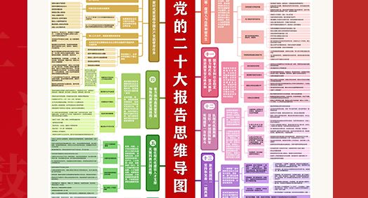 多彩同盟(中国游)官方网站