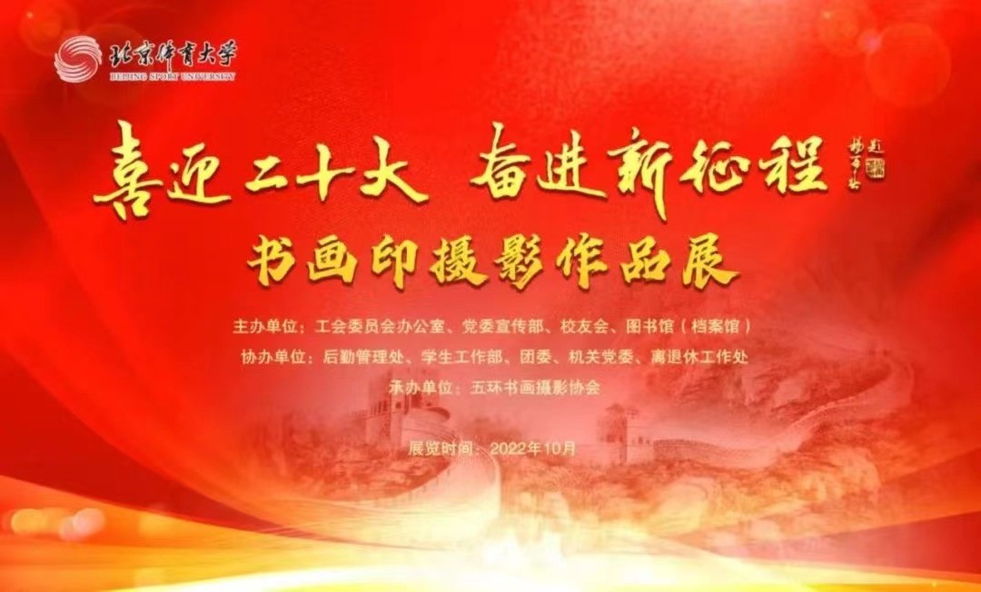 多彩同盟(中国游)官方网站