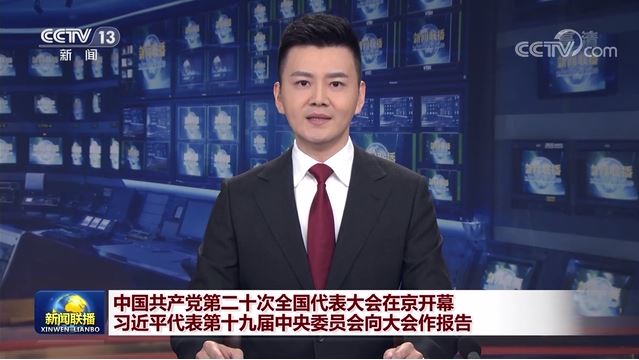 多彩同盟(中国游)官方网站