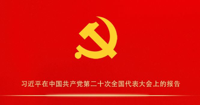 多彩同盟(中国游)官方网站