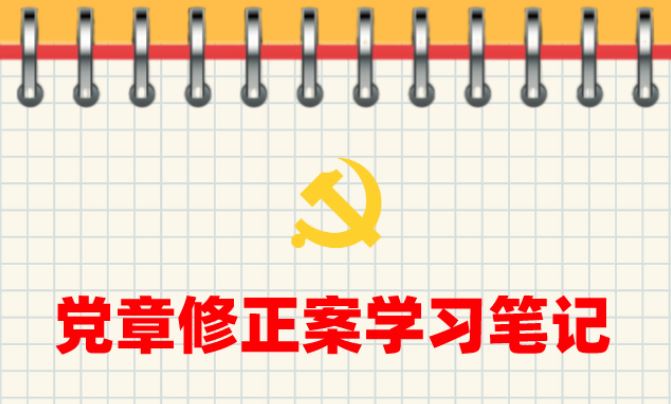 多彩同盟(中国游)官方网站