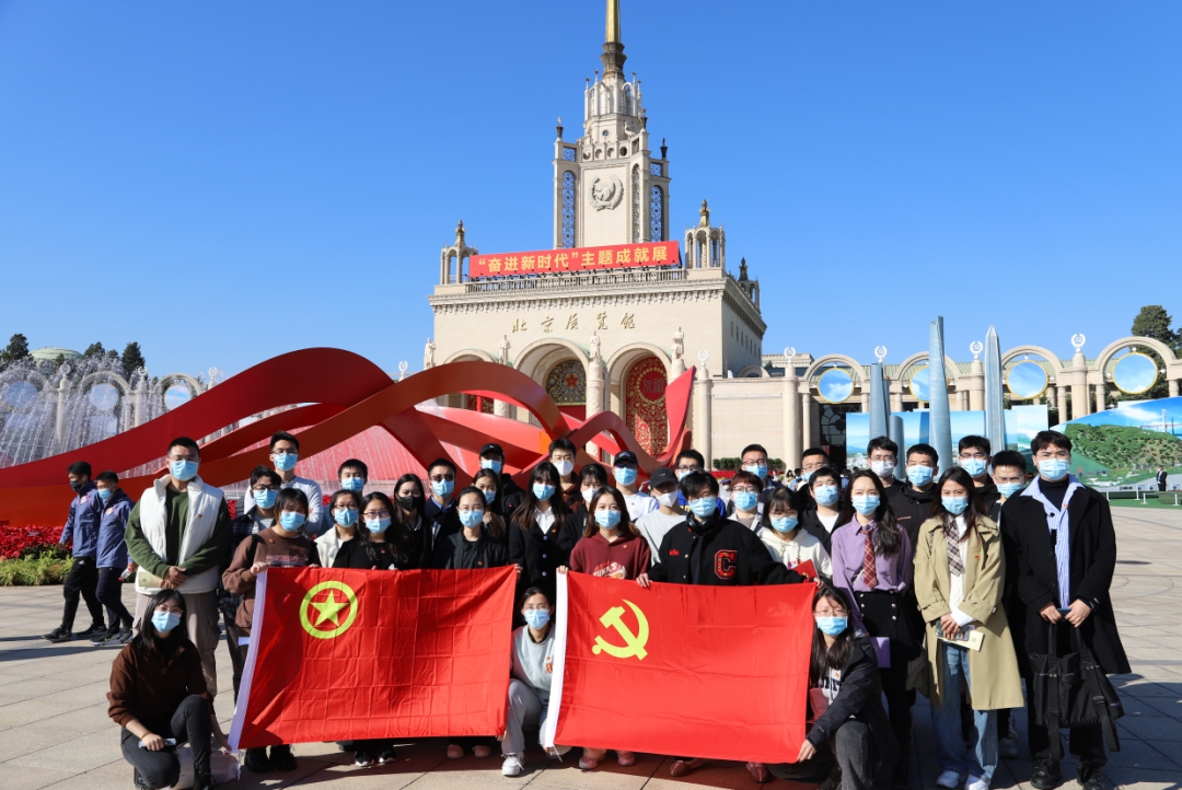 多彩同盟(中国游)官方网站