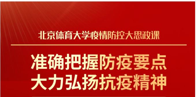 多彩同盟(中国游)官方网站
