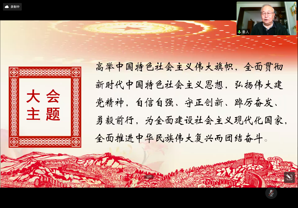 多彩同盟(中国游)官方网站