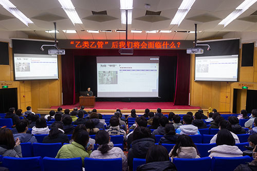 多彩同盟(中国游)官方网站