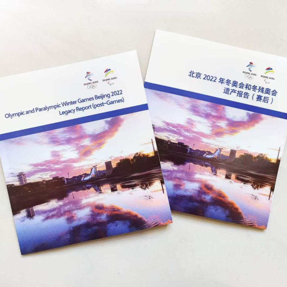 多彩同盟(中国游)官方网站