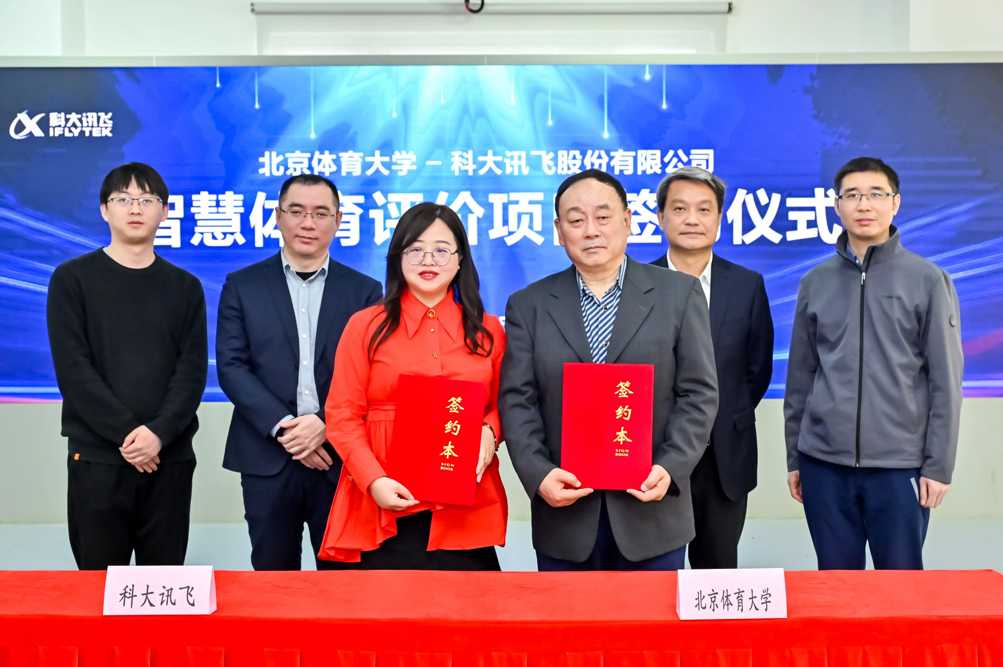 多彩同盟(中国游)官方网站