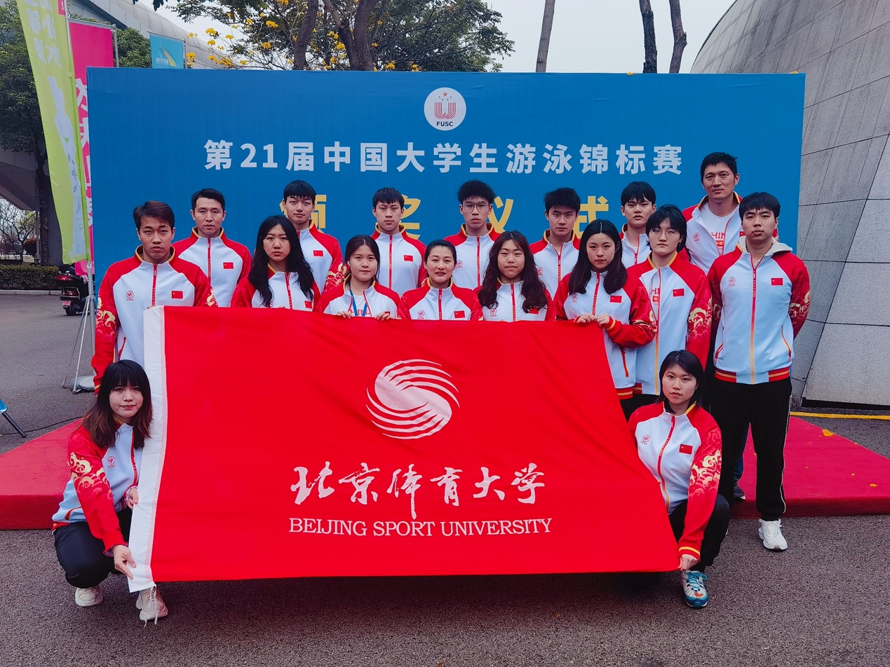 多彩同盟(中国游)官方网站