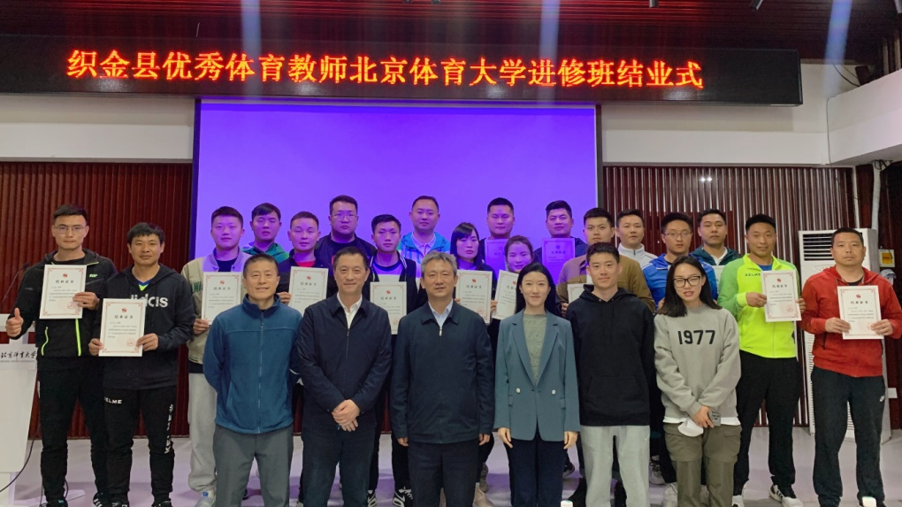 多彩同盟(中国游)官方网站