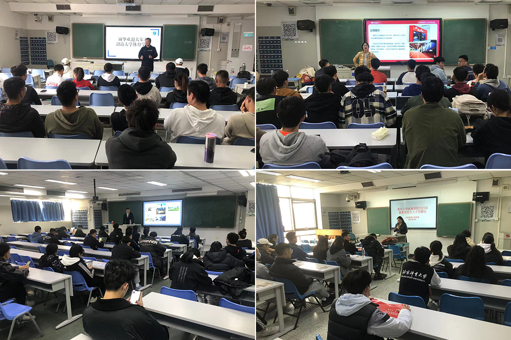 多彩同盟(中国游)官方网站