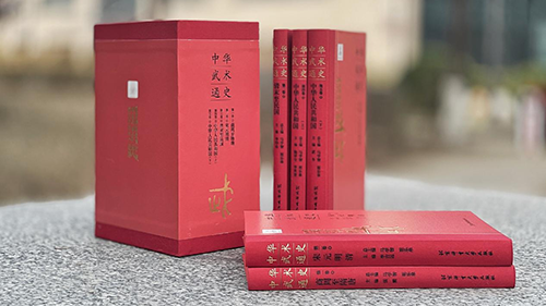 多彩同盟(中国游)官方网站