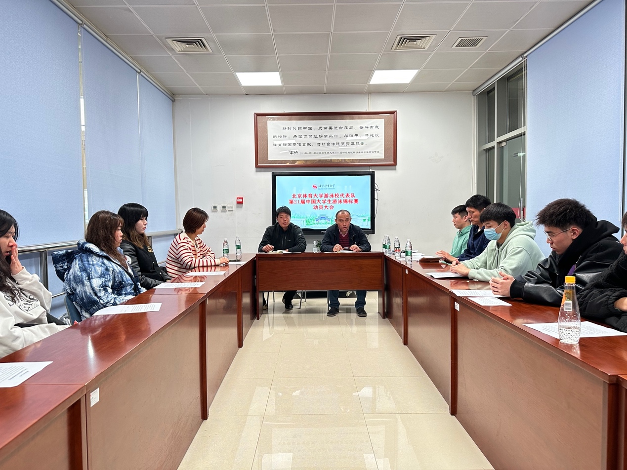 多彩同盟(中国游)官方网站