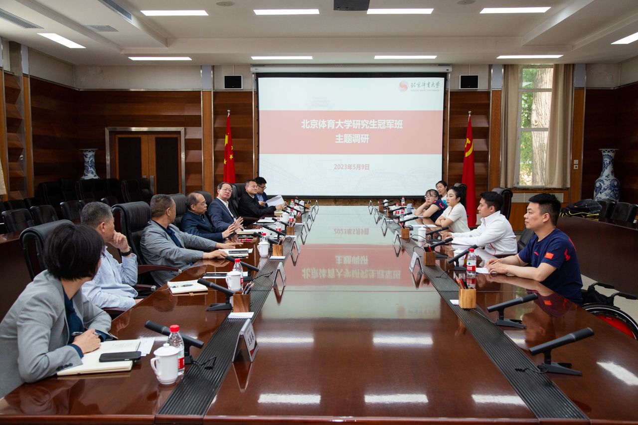 多彩同盟(中国游)官方网站