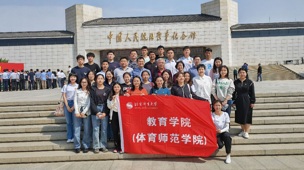 多彩同盟(中国游)官方网站