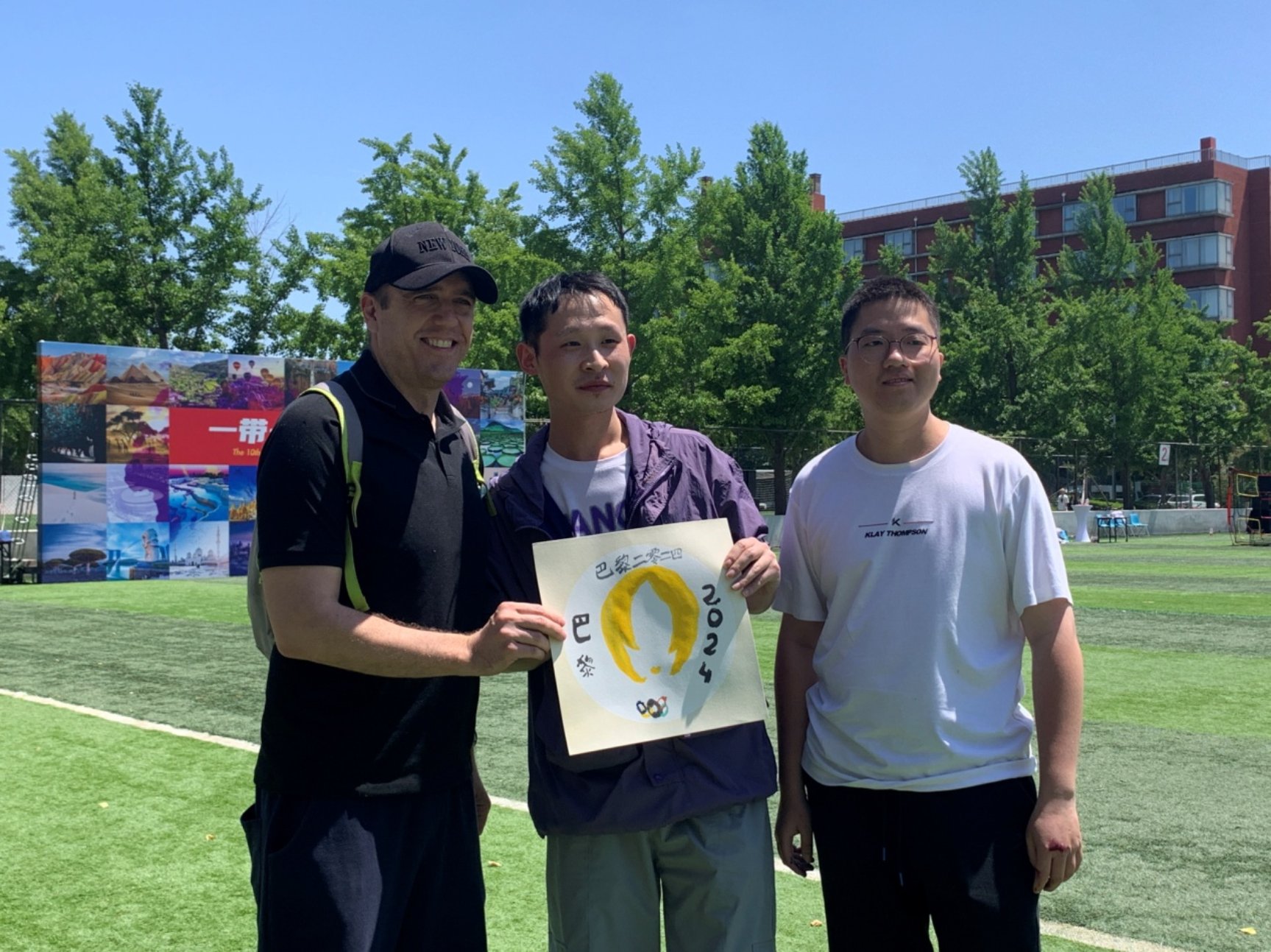 bbce149f5ad2494abd27ec575ed7e6d8