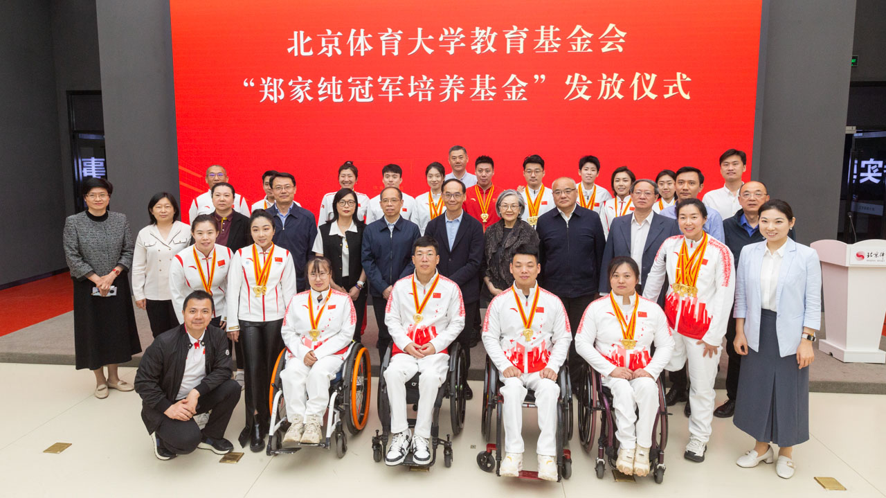 多彩同盟(中国游)官方网站