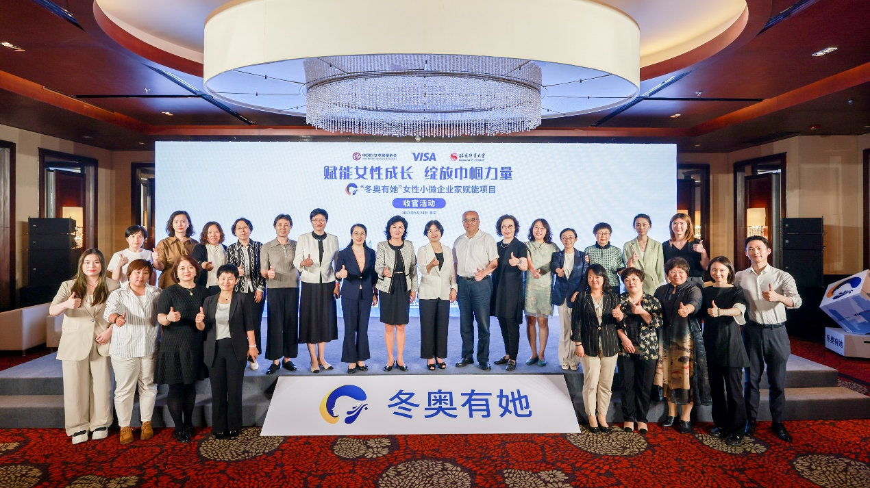 多彩同盟(中国游)官方网站