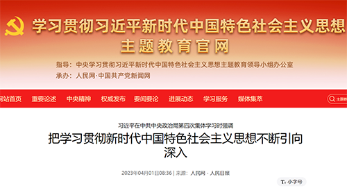 多彩同盟(中国游)官方网站