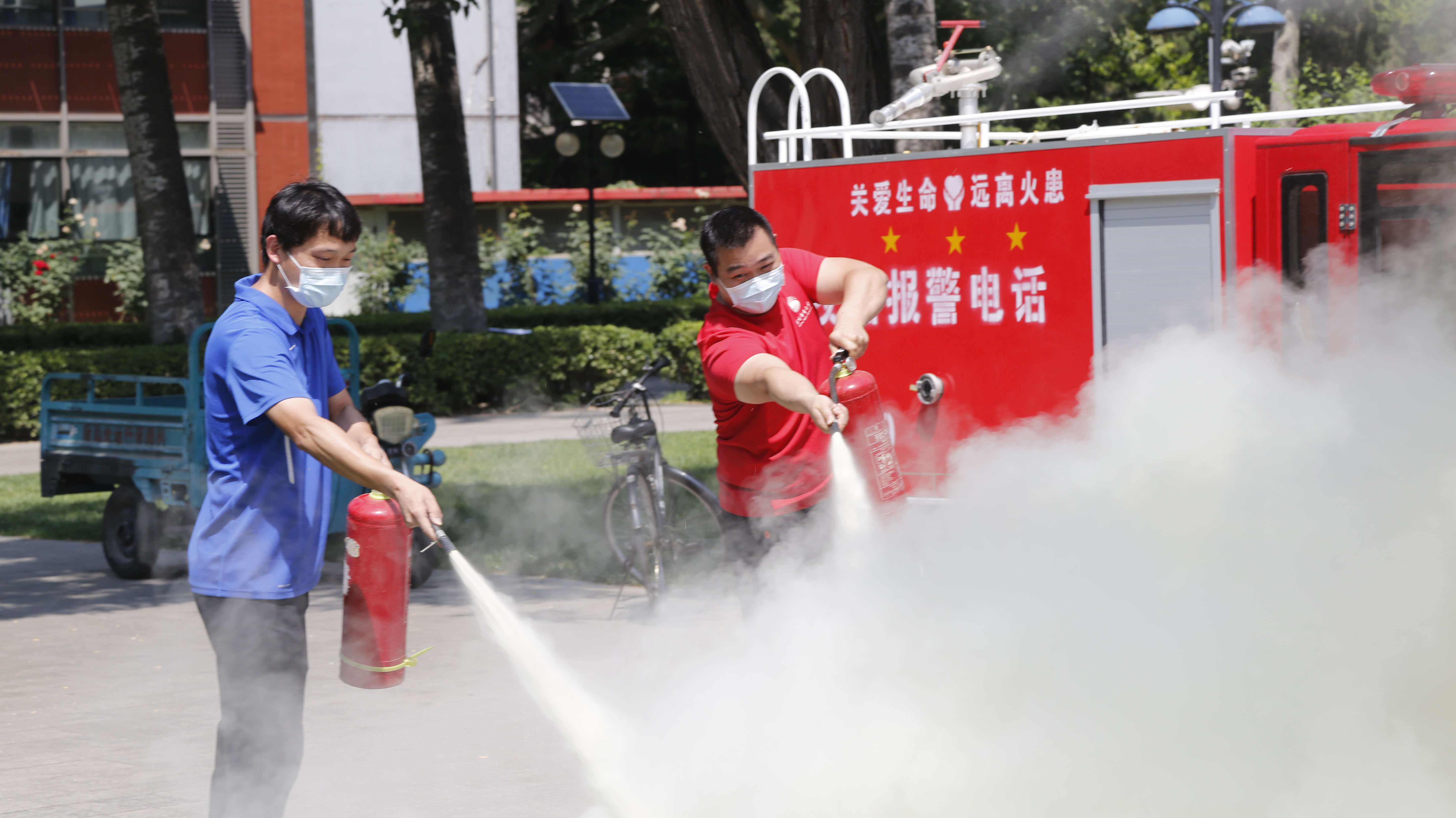 多彩同盟(中国游)官方网站
