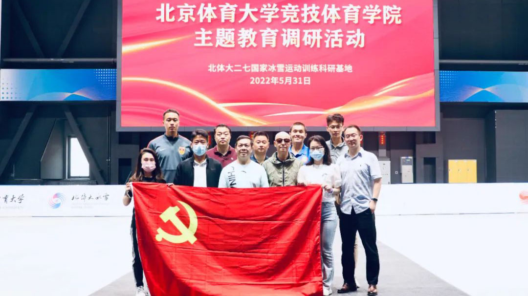 多彩同盟(中国游)官方网站