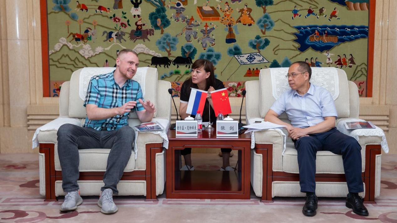 多彩同盟(中国游)官方网站