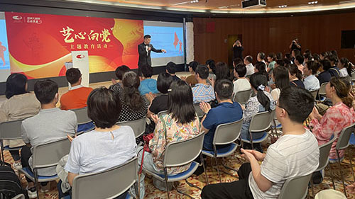 多彩同盟(中国游)官方网站