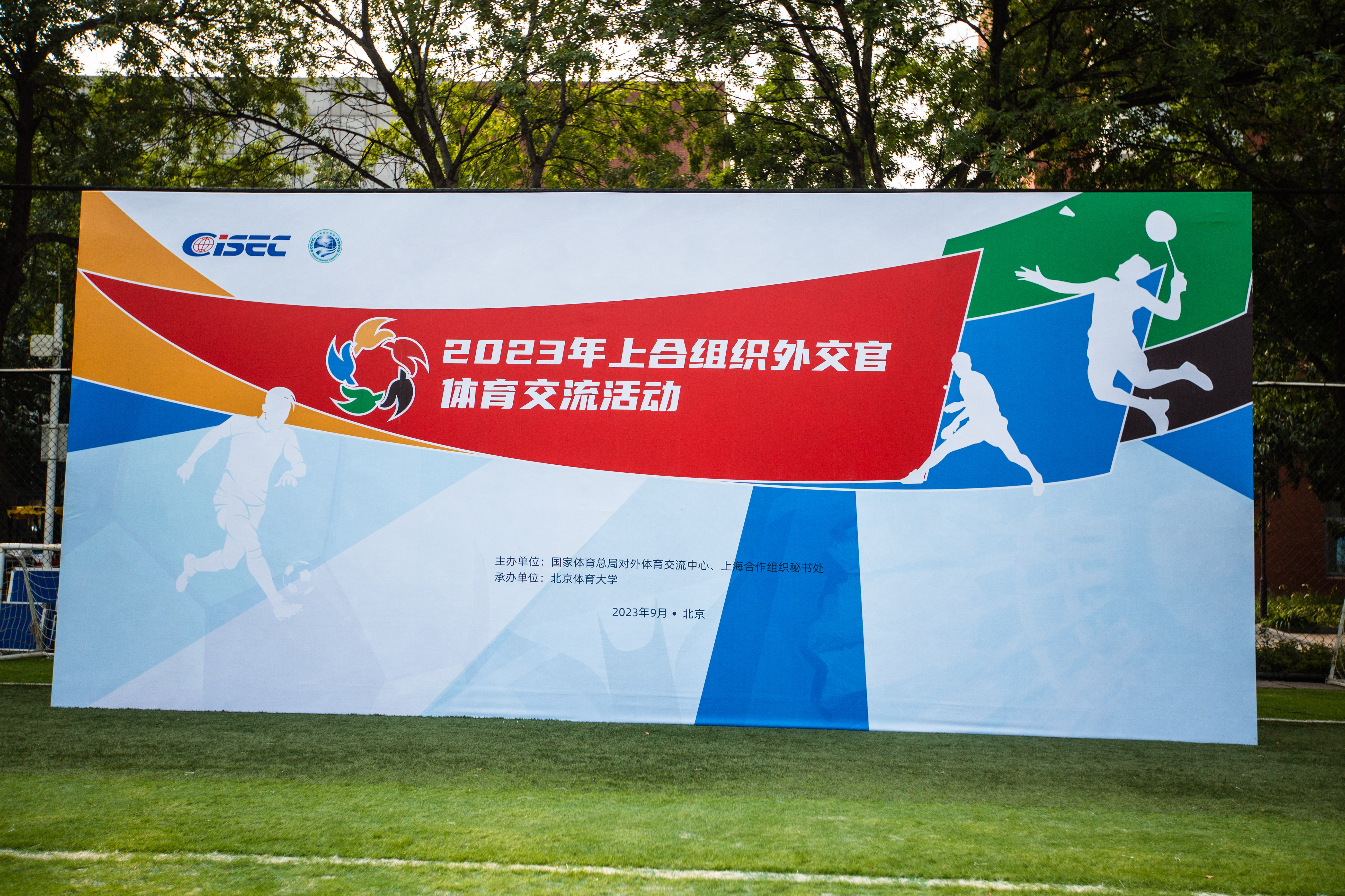 多彩同盟(中国游)官方网站