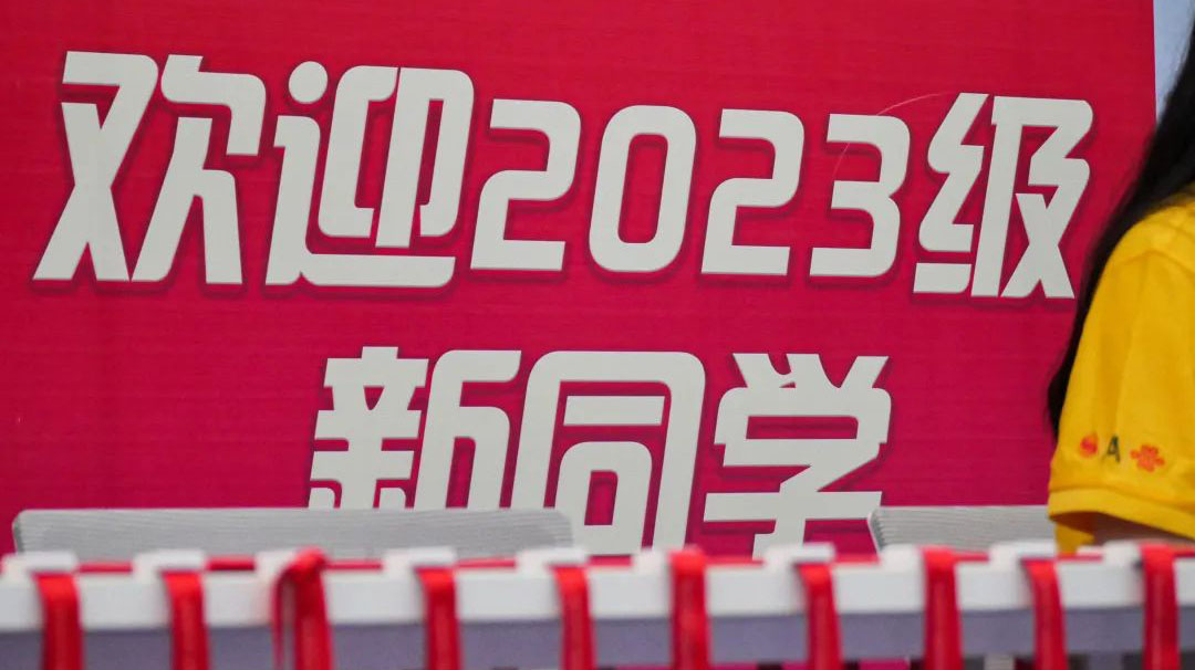 多彩同盟(中国游)官方网站